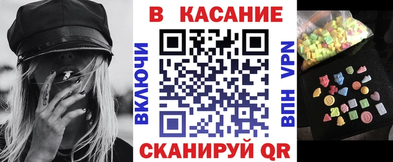 Купить наркотики цена Костерёво МАРИХУАНА  A PVP  Меф  Кокаин 