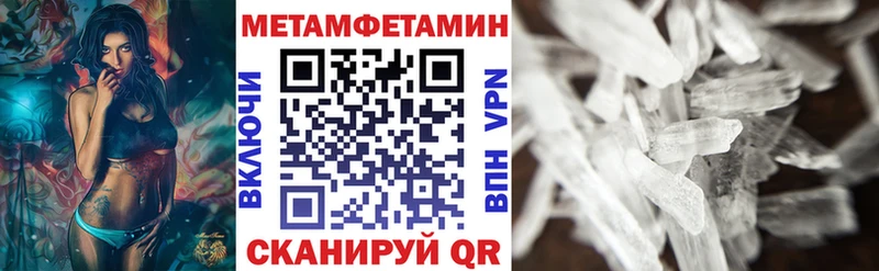даркнет сайт Костерёво АМФЕТАМИН Premium