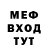 Метадон белоснежный Hue Rilley