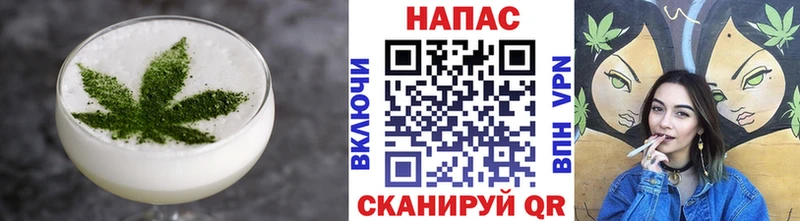 Еда ТГК марихуана  где продают наркотики  Костерёво 