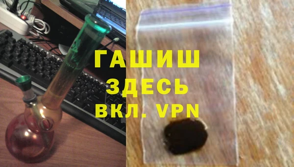 ешки Алексин