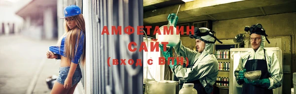 СК Алзамай