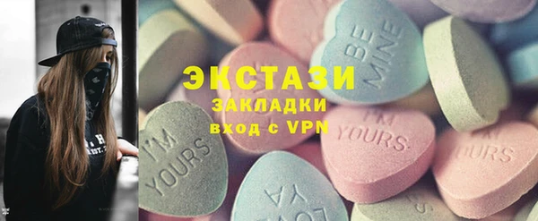 jwh Алексеевка