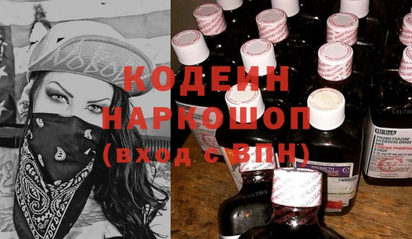 jwh Алексеевка