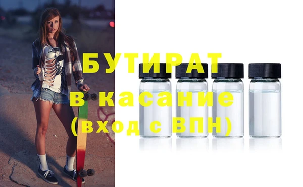 jwh Алексеевка