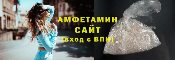 jwh Алексеевка