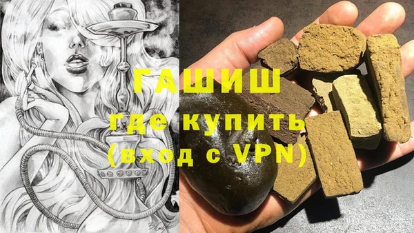 СК Алзамай