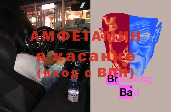 jwh Алексеевка