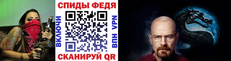 это формула  Костерёво  Метамфетамин винт  гидра ссылки 