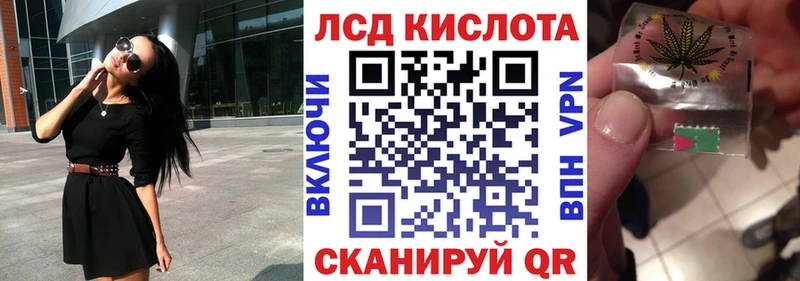 Наркотические марки 1500мкг  Костерёво 
