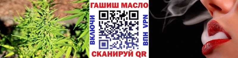 ТГК вейп Костерёво